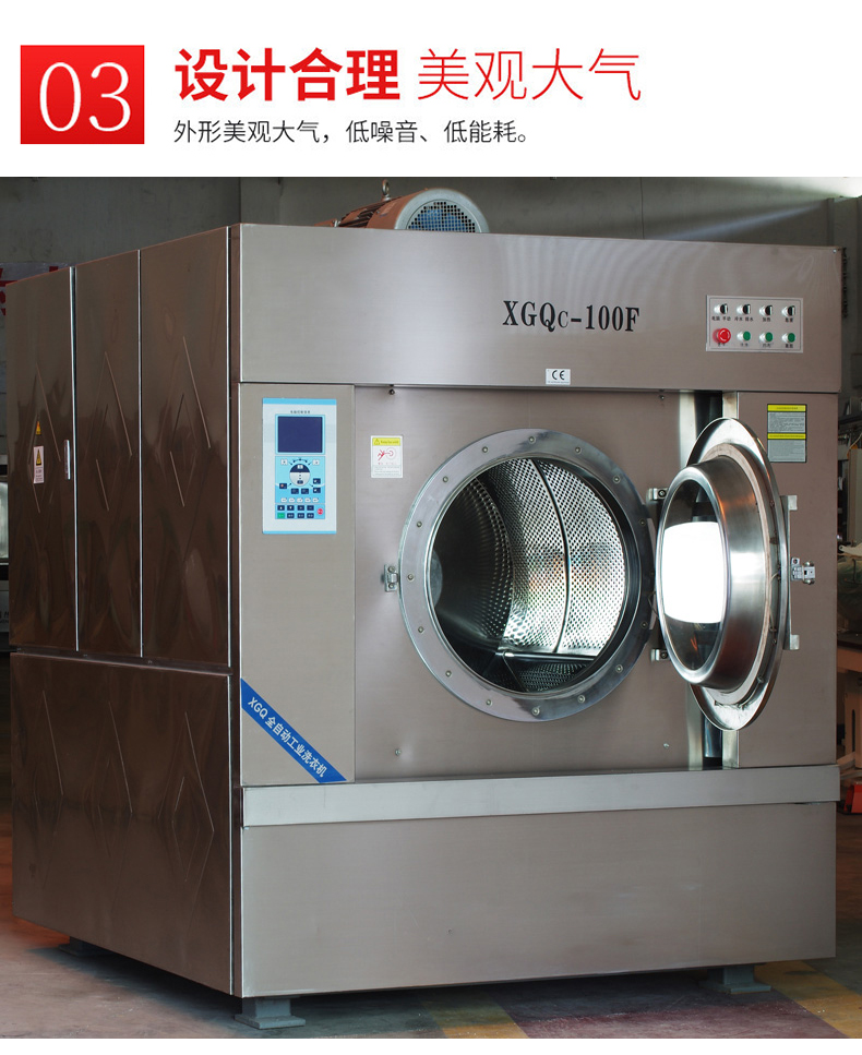 細節展示4