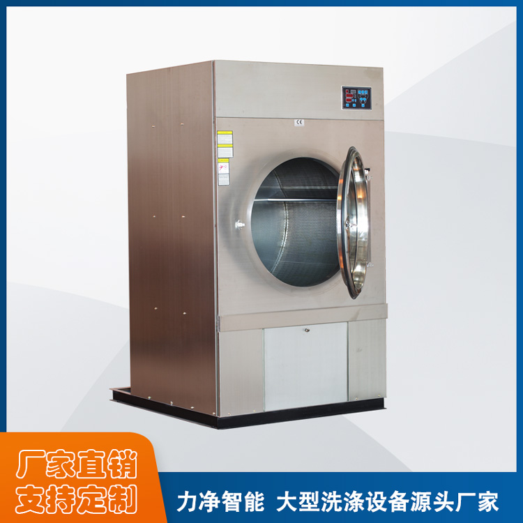 工業烘干機