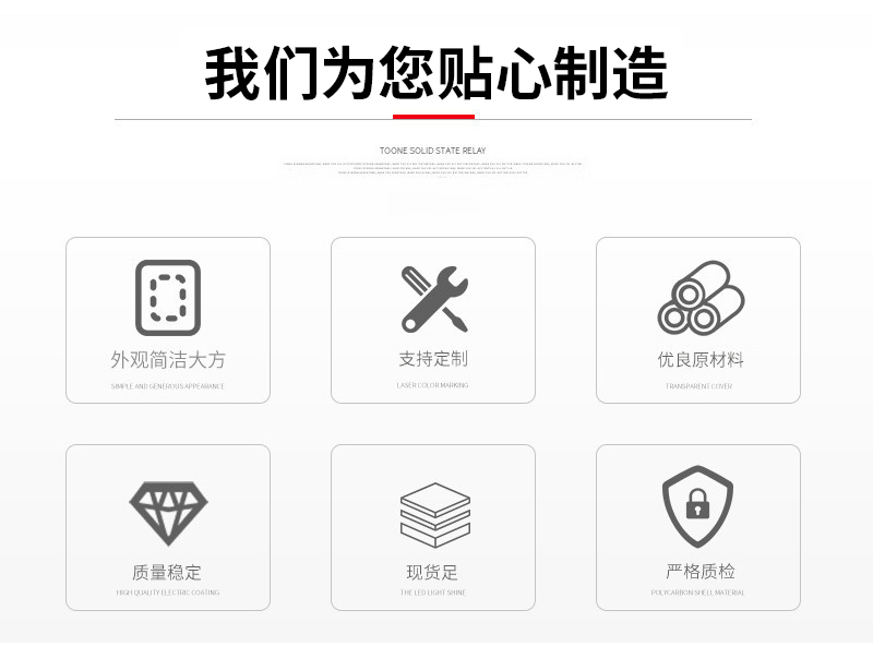 工業洗衣機